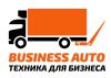 Бизнес Авто