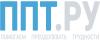 ППТ.ру