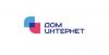 ДомИнтернет