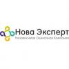 НОВА ЭКСПЕРТ, ООО