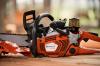 Сервисный центр по ремонту техники Stihl