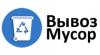 ВывозМусор, Компания