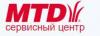 Сервисный центр по ремонту техники Mtd Сервисный центр по ремонту техники Mtd