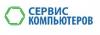 Сервис компьютеров