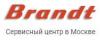 Сервис-техники Brandt