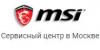 КомпРемонт Msi