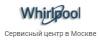 РемТехники Whirlpool РемТехники Whirlpool