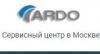 Сервис-техники Ardo
