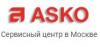 РемТехники Asko