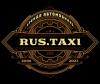 Rus Taxi