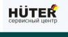 Сервисный центр по ремонту техники Huter