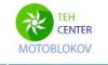 Teh-center-мотоблоков Teh-center-мотоблоков