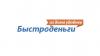 МФК Быстроденьги Ульяновск МФК Быстроденьги Ульяновск