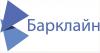 Барклайн, ООО