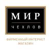 Мир чехлов, Интернет-магазин