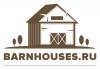 Барнхаусы, ООО Барнхаусы, ООО
