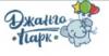 Джанго парк Екатеринбург Джанго парк Екатеринбург