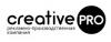 КреативПРО