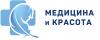 Сеть клиник Медицина и Красота
