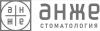 АНЖЕ
