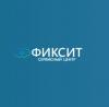 ФикситЦентр