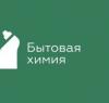 Интернет-магазин Бытовой Химии