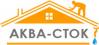 АКВА-СТОК