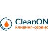 Cleanon