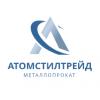 АтомСтилТрейд