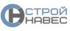 Строй Навес