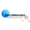 SEO Spravka