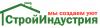 СтройИндустрия