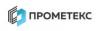 Прометекс