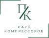 Парк Компрессоров Парк Компрессоров